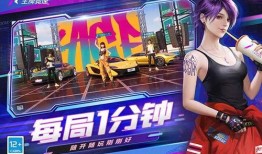 王牌竞速近期爆料视频,速度与激情，揭秘神秘赛道与顶尖赛车手对决