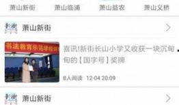 最新手机爆料资讯平台,五大亮点解析，揭秘最新爆料资讯