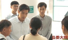 吴越父亲爆料视频大全,揭秘背后真相与情感纠葛