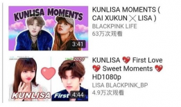 喜美cp的爆料视频,揭秘幕后花絮！