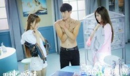 很纯很暧昧在线观看,激情燃烧的青春爱情故事